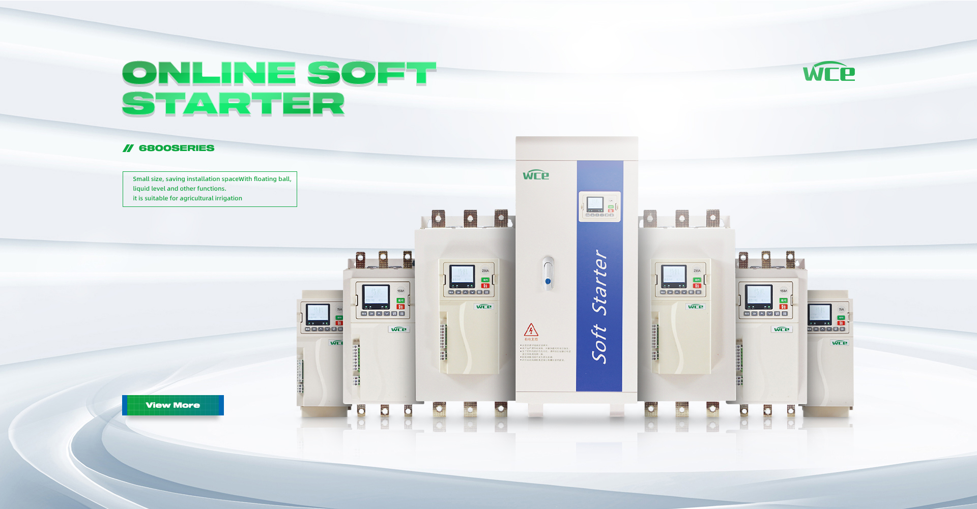 Seria 6800 Starters Soft: Design inovator împuternicește controlul eficient al motorului